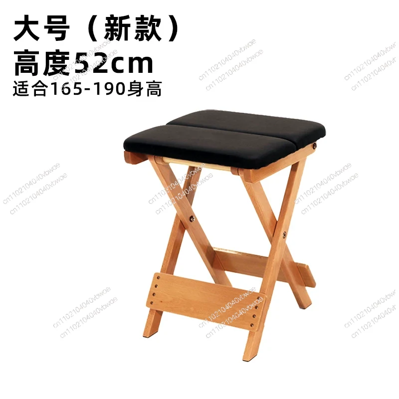 Zen Yoga Fitness - Nouveau Tabouret de Pratique Sportive Zen