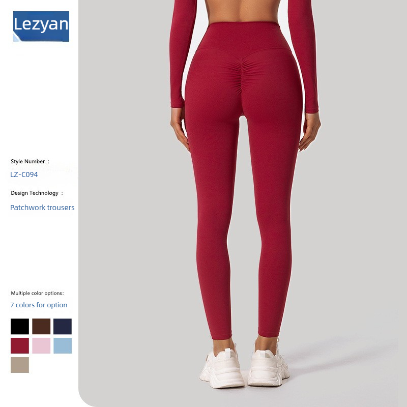 Yoga Fitness Course - Legging de sport respirant et à