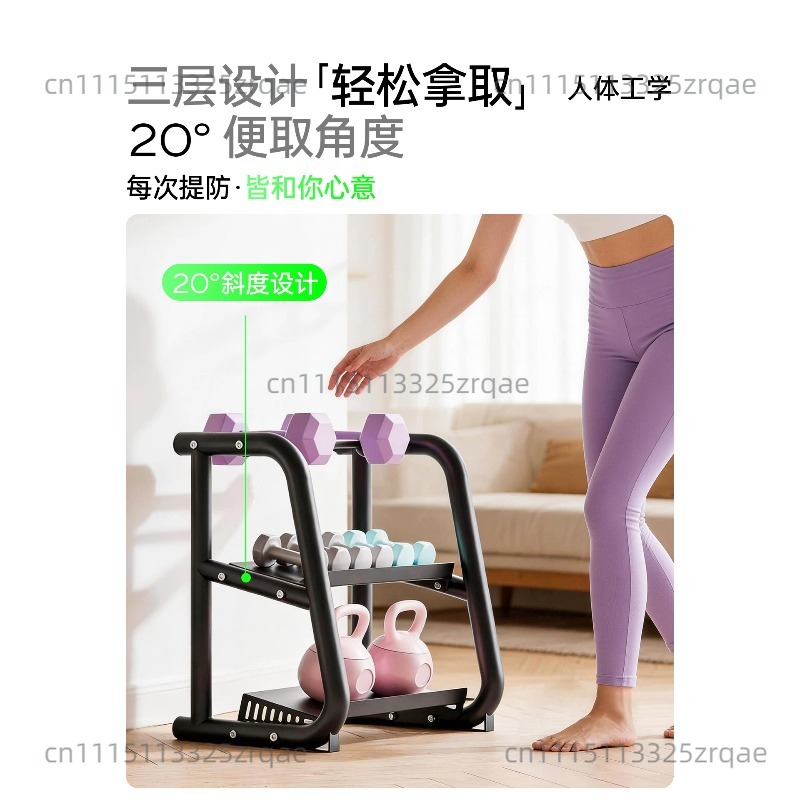 Support de rangement multifonc - Kettlebell avis et prix
