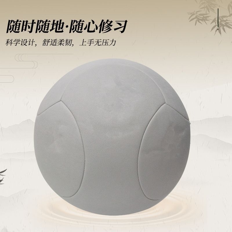 Grande boule de Tai Chi portab - Yoga Fitness Health avis et prix
