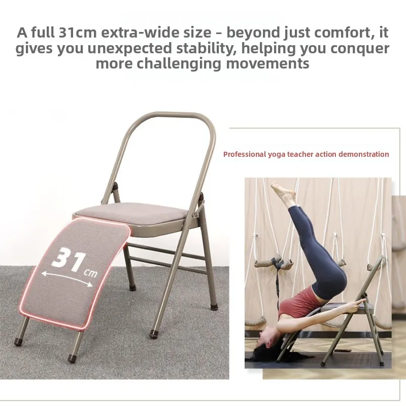 Chaise de yoga Iyengar stable, - Yoga Fitness Hotel avis et prix