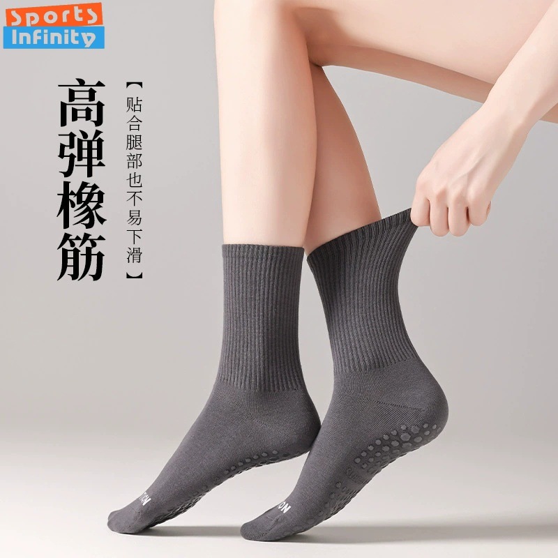 Chaussettes de Yoga antidérapa - Yoga Fitness Course avis et prix