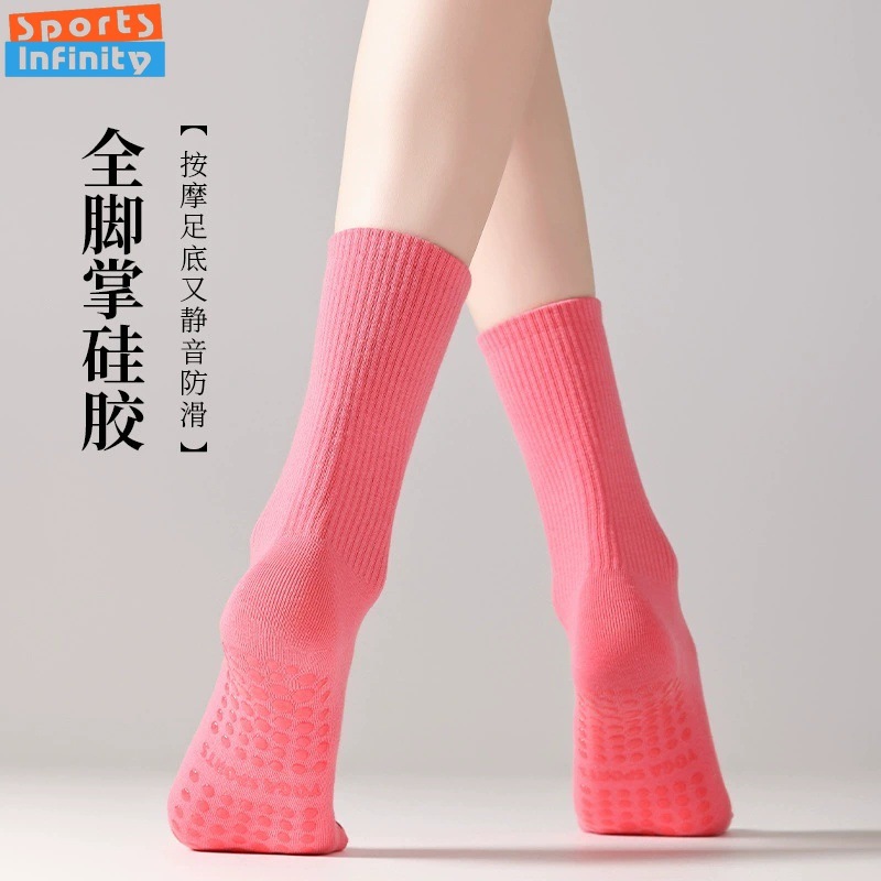 Chaussettes de Yoga antidérapa - Yoga Fitness Course avis et prix